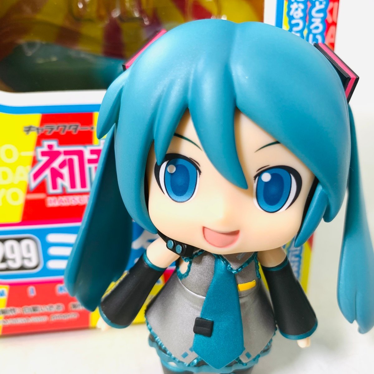 ねんどろいど ミクダヨー 週刊はじめての初音ミク HMOミク 3体セット
