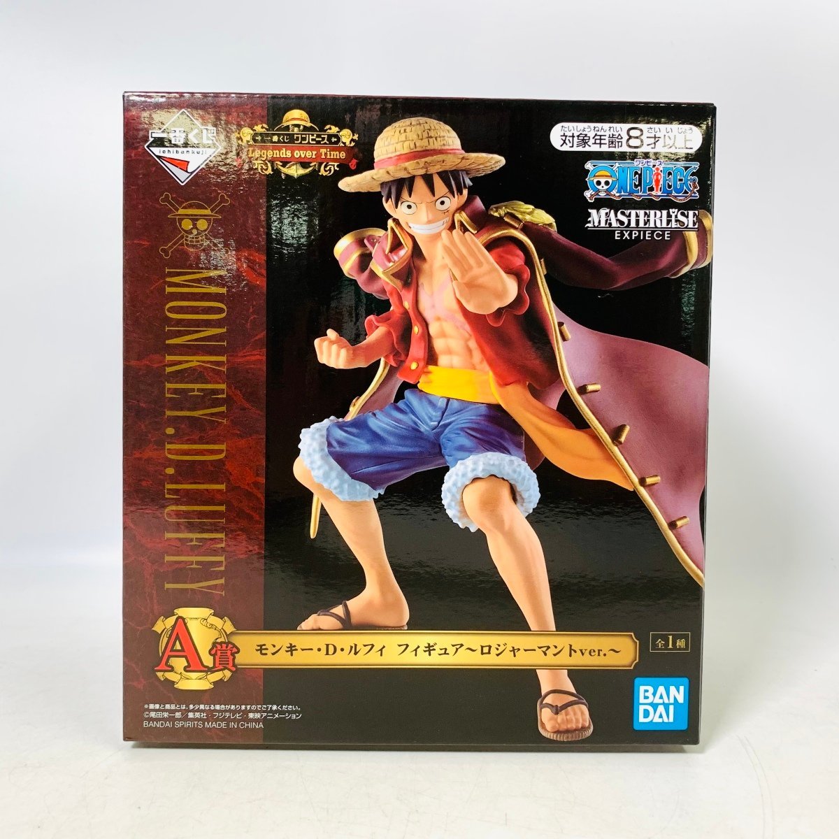 ヤフオク! -「ワンピース ロジャー フィギュア」(モンキー・D・ルフィ ...