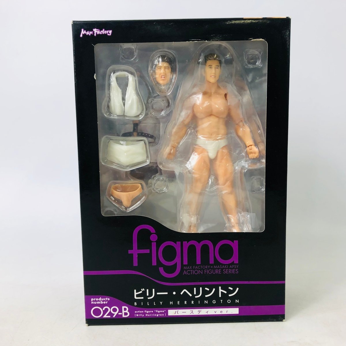 柔らかい figma ビリー・ヘリントン ハロウィンver. 開封品 その他 ...