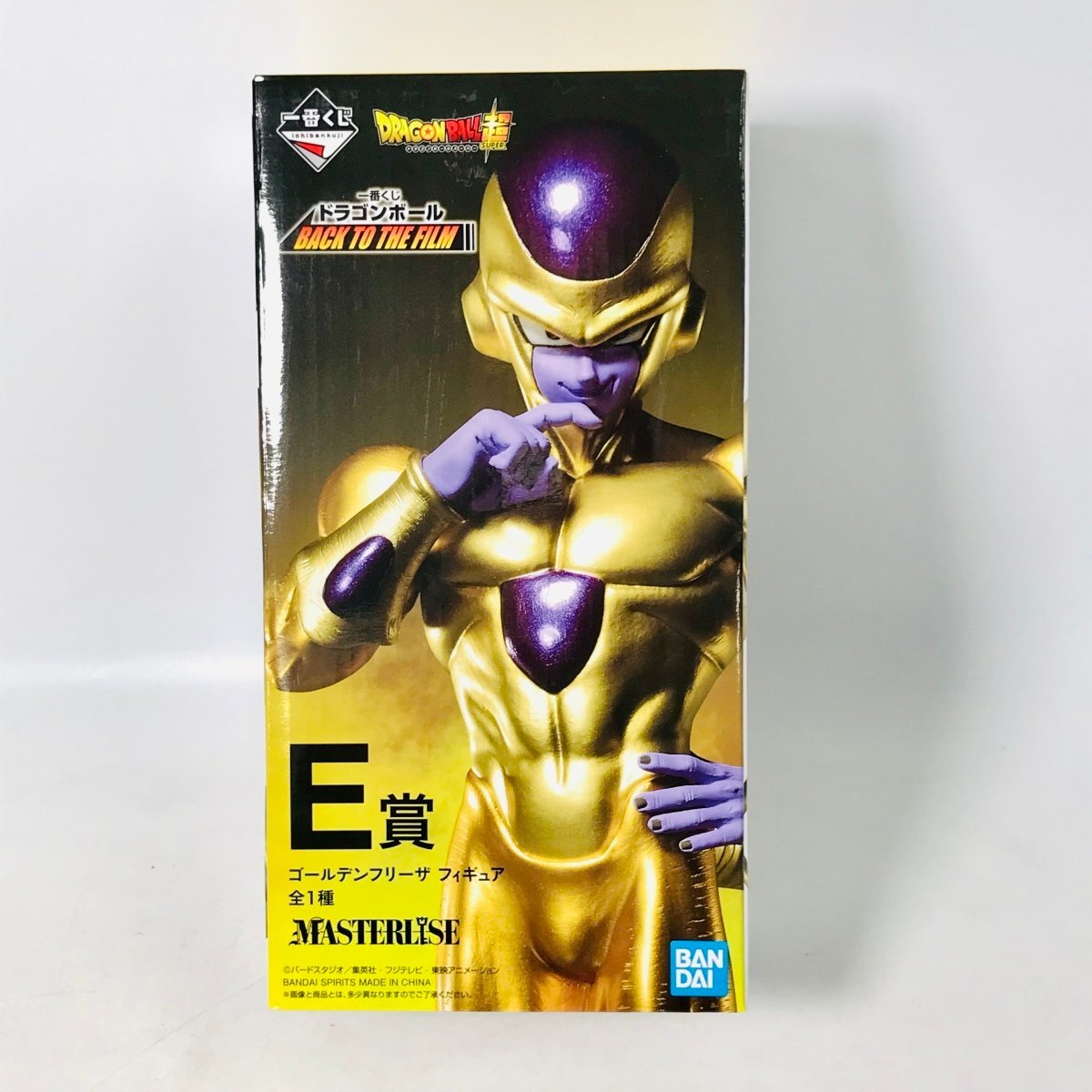 ドラゴンボールフィギュア DOD ゴールデンフリーザ フリーザ バラ売り不可 工場直売アウトレット ドラゴンボールフィギュア DOD ゴールデンフリーザ フリーザ バラ売り不可 コミック/アニメ