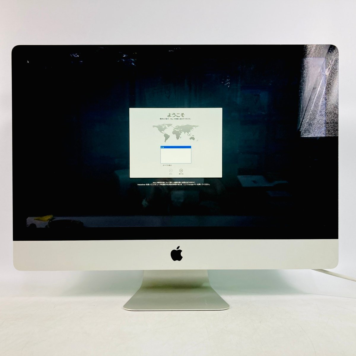 激安単価で 美品 Apple iMac 27インチ 2009 MB952J A A1312 econet.bi