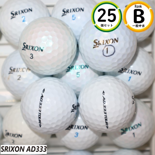 新品未使用品 SRIXON AD333 TOUR 4箱(4ダース)48球 - www.goldenswan