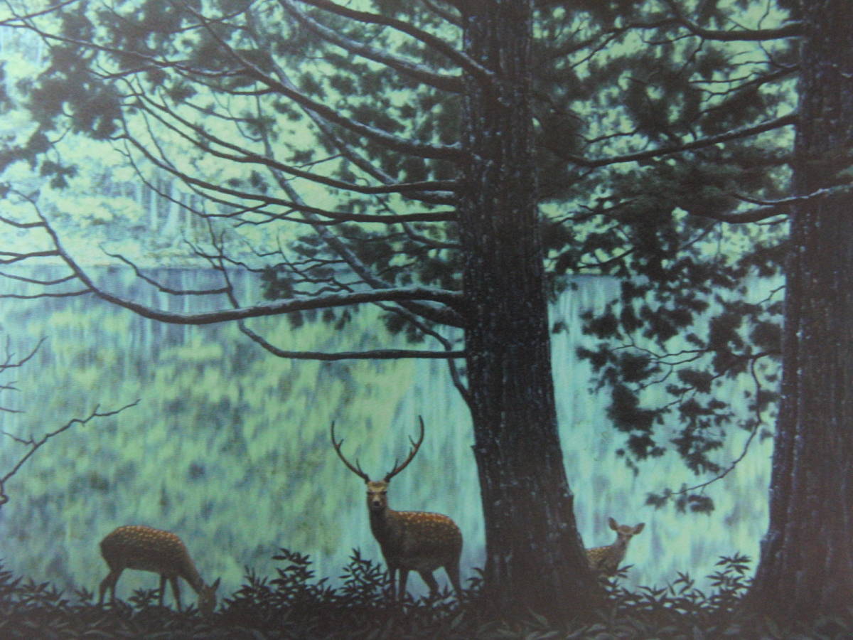 Tsukasa Yamaji, [Wald, in dem Hirsche leben 10], Aus einer seltenen Sammlung von Rahmenkunst, Neuer Rahmen inklusive, In guter Kondition, Porto inklusive, Malerei, Ölgemälde, Natur, Landschaftsmalerei