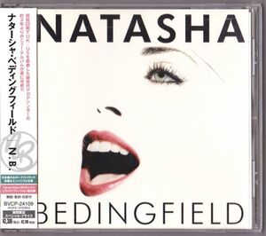 【国内盤】Natasha Bedingfield N.B. BVCP-24109 見本盤 帯付き