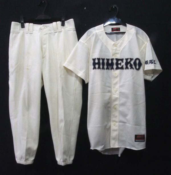 ヤフオク! -高校野球 ユニフォームの中古品・新品・未使用品一覧