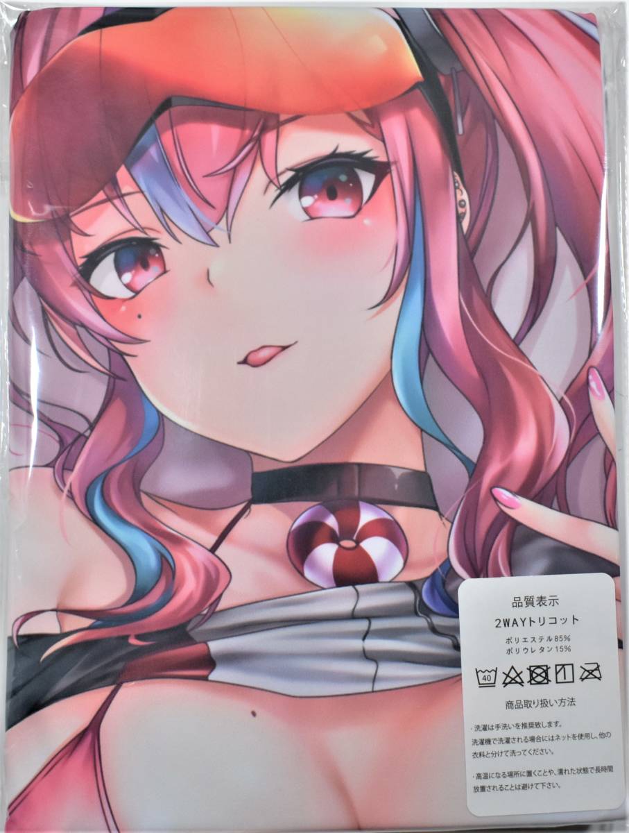 アズールレーン ブレマートン 抱き枕カバー 5周年 キャラクターグッズ