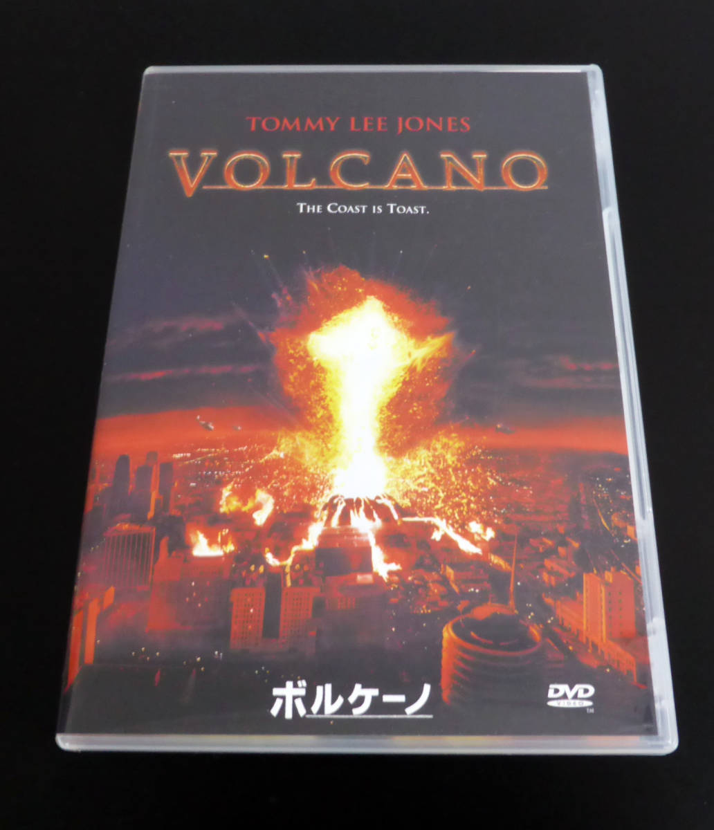 ヤフオク! -ボルケーノ(DVD)の中古品・新品・未使用品一覧