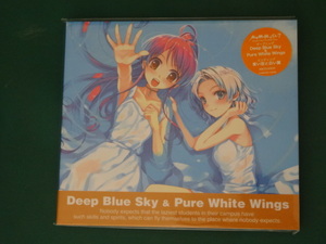 CD Deep Blue Sky&Pure White Wings 青い空と白い翼 ブランド: ABHAR 