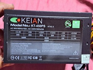  junk treatment goods! KEIAN PC power supply unit KT-450PS operation not yet verification 