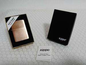 展示品　Zippo　Solid Copper　2002