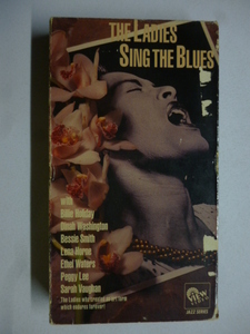  video VHS#Ladies Sing the Blues#Billie Holidaybi Lee * Hori tei, Dyna * Washington,begi-* Lee Jazz JAZZ