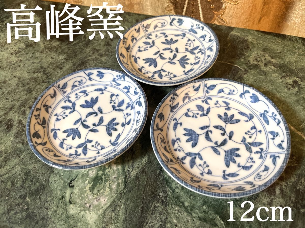 ひし型 源右衛門 染付梅花型 銘々皿 五客 domainincite.com