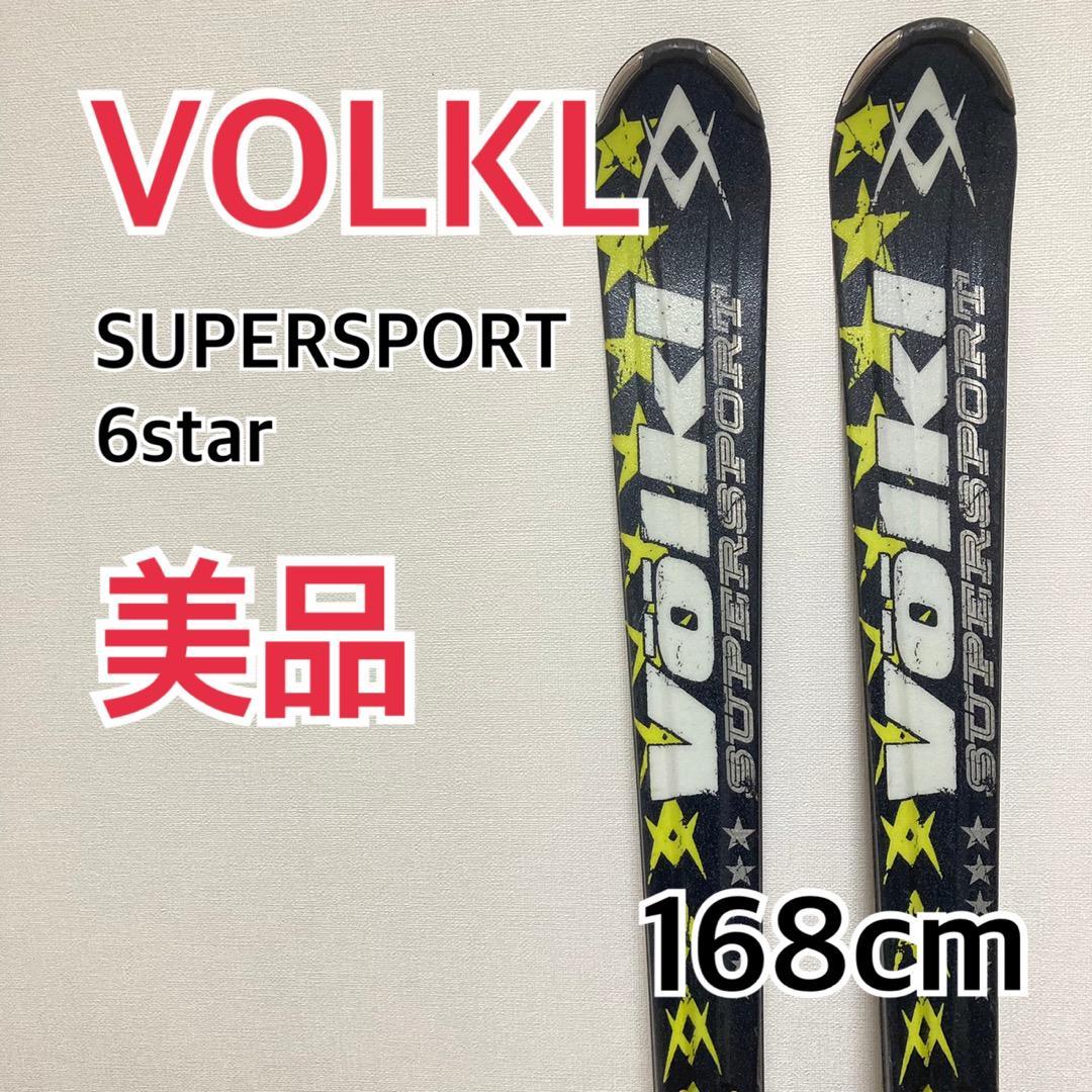 Volkl フォルクル RACETIGER GS WC 183cm | www.accentdental.com.au