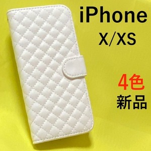 iphoneX iPhoneXS ケース/アイホンX XS/アイフォンX XS/スマホケース/キルティングレザー手帳型ケース