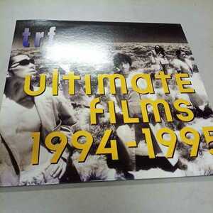 LD trf ultimate films 1994-1995 BOY MEETS GIRL 他/ 歌詞カード付き avex AVLD-80003 ⑳