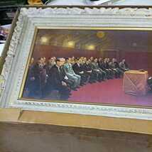 最後の晩餐 天皇陛下　政治家　閣僚　軍隊　美品　56×80cm_画像1