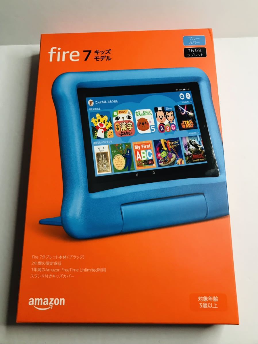 PayPayフリマ｜Amazon Fire HD 10 PLUS タブレット本体 第11世代 32GB 