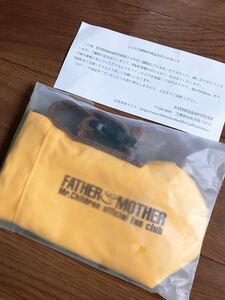 Mr.Children ファンクラブ 24年目継続記念品 ボトルカバー ミスチル F&M 継続特典　非売品