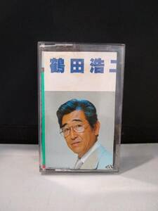 T3566　カセットテープ　鶴田浩二　BEST ONE 全曲集