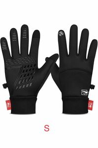  gloves outdoor glove protection against cold glove reverse side nappy touch panel installing S