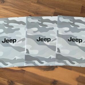 Jeep ジープ クリアファイル 迷彩 3枚セット