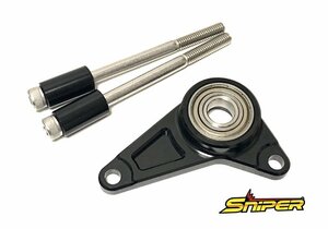 GROM MSX125 モンキー125 シフトシャフト サポートホルダー 黒 SNIPER スナイパー SP0106BK