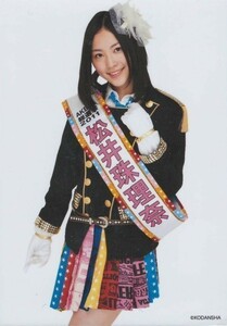 AKB48 選抜総選挙　ガイドブック　2011　SKE48　松井珠理奈　写真　A00483