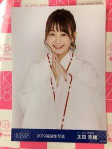 AKB48 福袋 生写真 チーム８　2019　太田奈緒　中間　写真