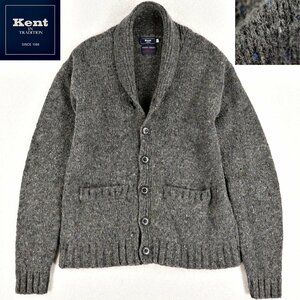 美品 KENT IN TRADITION ケント ショールカラー ネップ入り ウールニット カーディガン グレー M セーター メンズ 長袖 メランジ