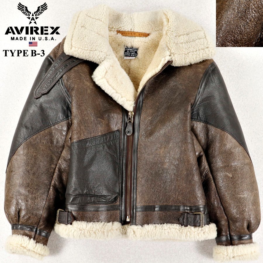 ヤフオク! -「avirex b-7」(ファッション) の落札相場・落札価格