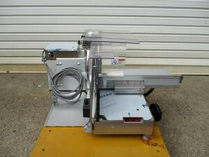 y2071-16 business use Haku la. machine corporation 1 sheets cut slicer AT7S-0 100V W650×D520×H310 store articles used kitchen 
