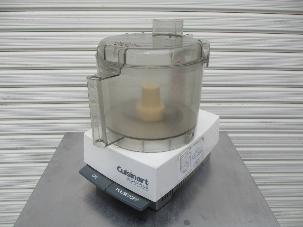 ヤフオク! -フードプロセッサー 業務用(事務、店舗用品)の中古品・新品 ...