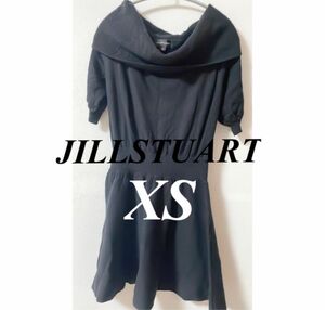 JILLSTUART ニットオフショルワンピース定価28600円