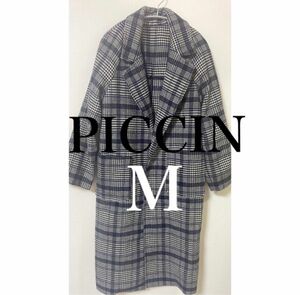 PICCIN クラシカルチェック柄ロングコート定価23100円