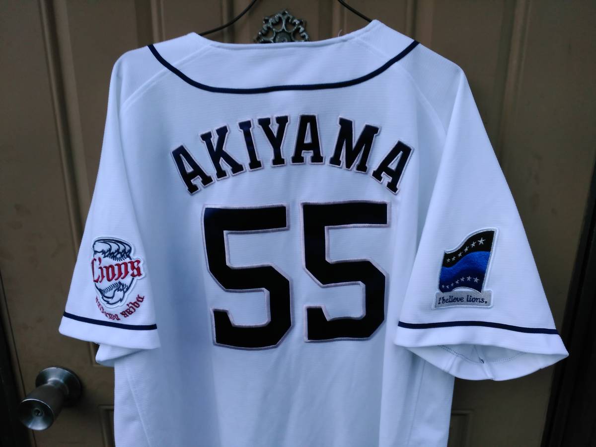格安即決 埼玉西武ライオンズ 秋山翔吾 レプリカユニフォーム