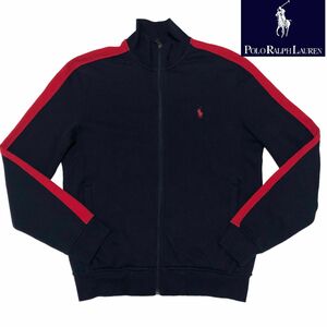 POLO RALPH LAUREN ポロラルフローレン　ジップアップ　ブルゾン　美品　未使用に近い　価格交渉ok