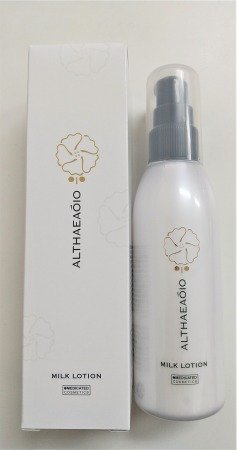 セプテムSPTM化粧下地10点セット新品 - www.onkajans.com