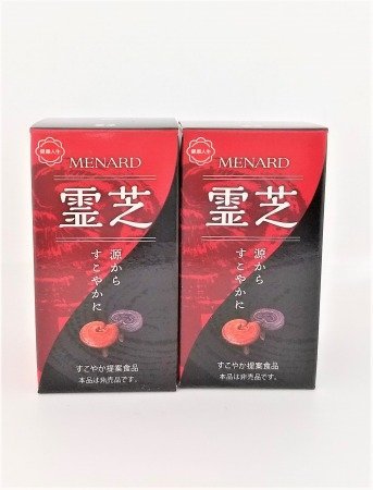 その他 健康用品 メナード 霊芝 50粒×2 uygunlaryapi.com.tr その他 健康用品 メナード 霊芝 50粒×2 uygunlaryapi.com.tr