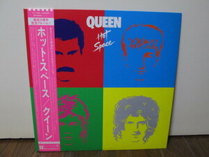 盤質A Hot Space (Analog) QUEEN クイーン アナログレコード vinyl　Under Pressure