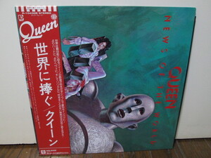 盤質A 世界に捧ぐ News Of The World (Analog) クイーン QUEEN アナログレコード vinyl 