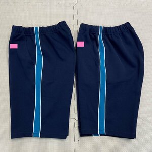 YJ859 (中古) 校名不明 ジャージ 2点セット /校名マークなし/SCHOOL SPORTS WEAR/Lサイズ/ハーフパンツ/ハーパン/紺×青/体操着/体操服