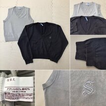 OT554-3 (中古) 栃木県 作新学院高校 旧制服 総合進学部 8点セット/希少/S/M/W69/ブレザー/ベスト/セーター/ブラウス/スカート/クロスタイ_画像5