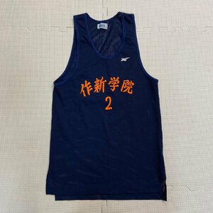 YJ913 ( used ) Tochigi prefecture work new .. high school part . put on 1 point /. name entering /asics/90-4/ tank top / mesh / uniform / shirt / number attaching / contest / convention 