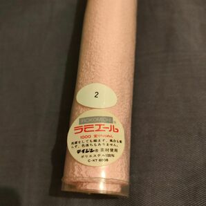 半衿　ピンク　ポリエステル　ちりめん状