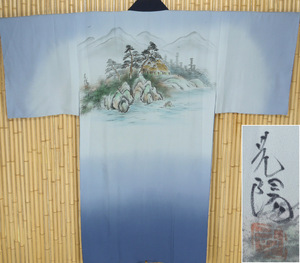 [ capital ornamental hairpin ]y-86* for man long kimono-like garment silk length :123 cm sleeve length :67 cm* prompt decision free shipping 