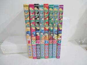 ラブやん　1～９巻（３巻欠）田丸浩史　講談社