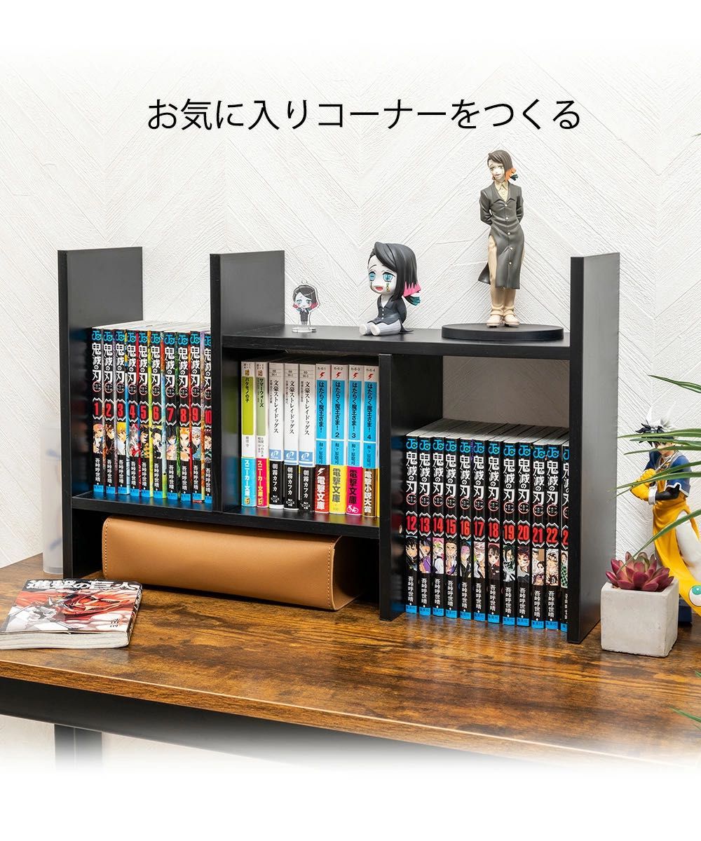 送料無料】 コの字台 3本セット 収納棚 スキマ収納 ひな壇 展示 ラック ...