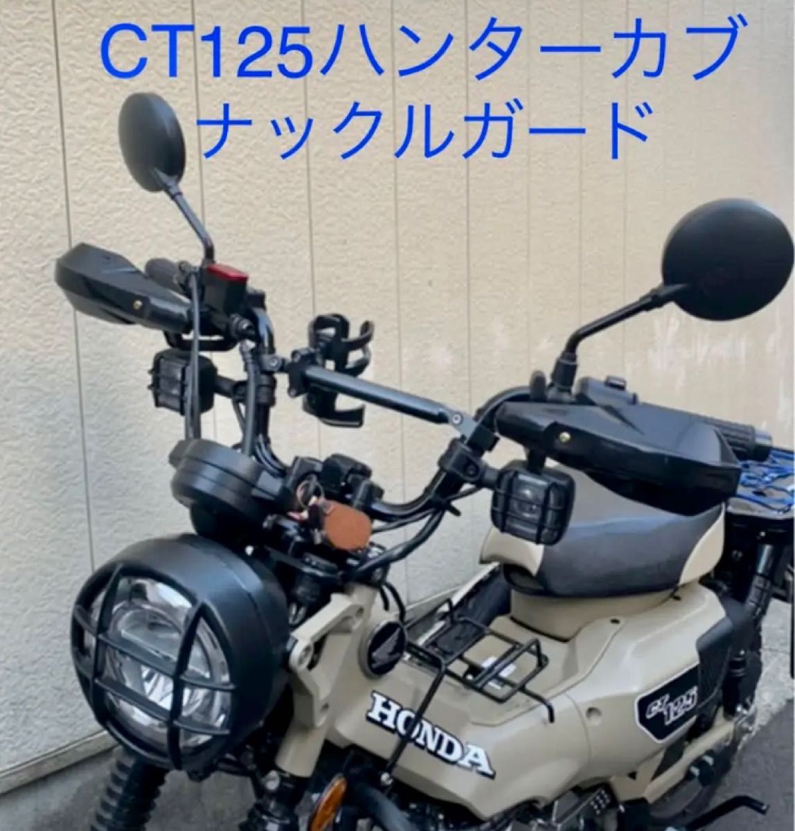 激安単価で24時間以内発送 ホンダ Diablo シート CT125 シート