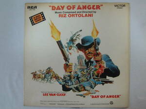O.S.T. Day Of Anger... ..- Riz Ortolaniliz*oru тигр -ni- Lee Van Cleef Lee * Van *k leaf - Giuliano Gemma