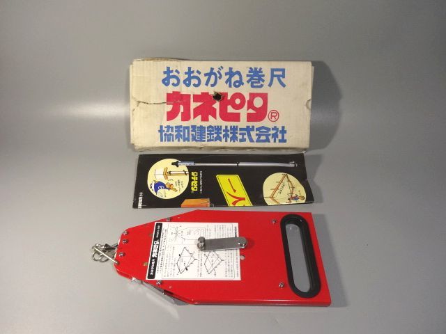 開店記念セール!自転車ヤフオク! -「おおがね巻尺」の落札相場・落札価格